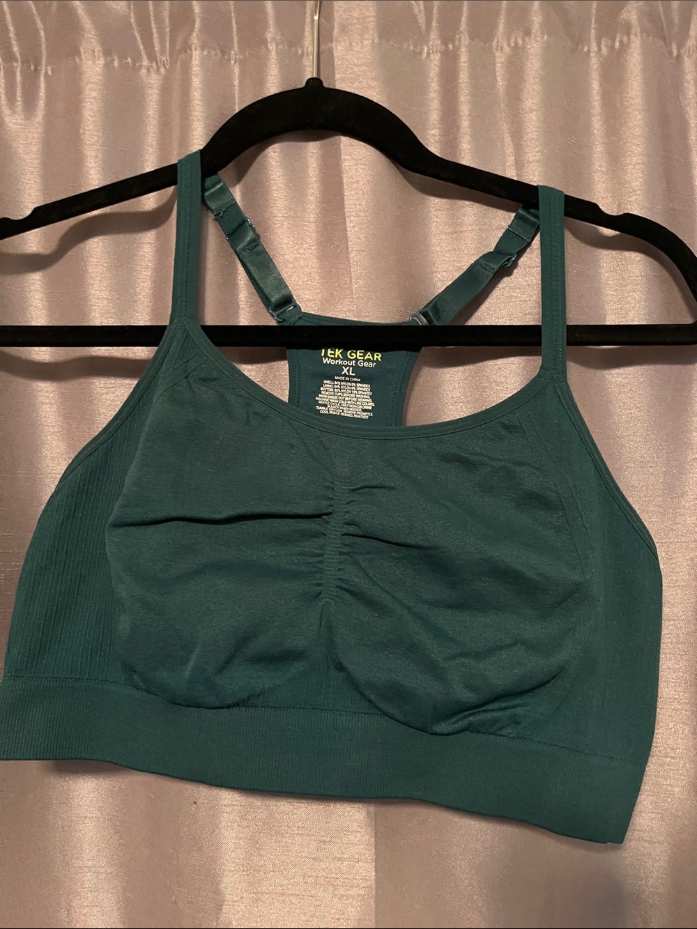 tek gear Teal Seamless Sports Bralette